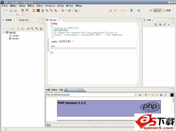 EclipsePHP Studio 1.2.2 ( EPP) İ