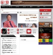 华侨摄影协会网站源码（创业CMS4.2内核）