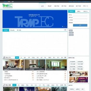 TripEC旅游电商门户系统 v1.0.1 最适合SEO的旅游电商门户