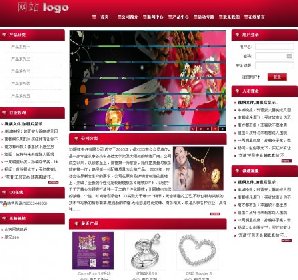 珠宝首饰企业站源码_饰品企业网站模板_织梦dede5.7模板